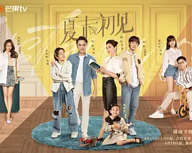 公车上的激情